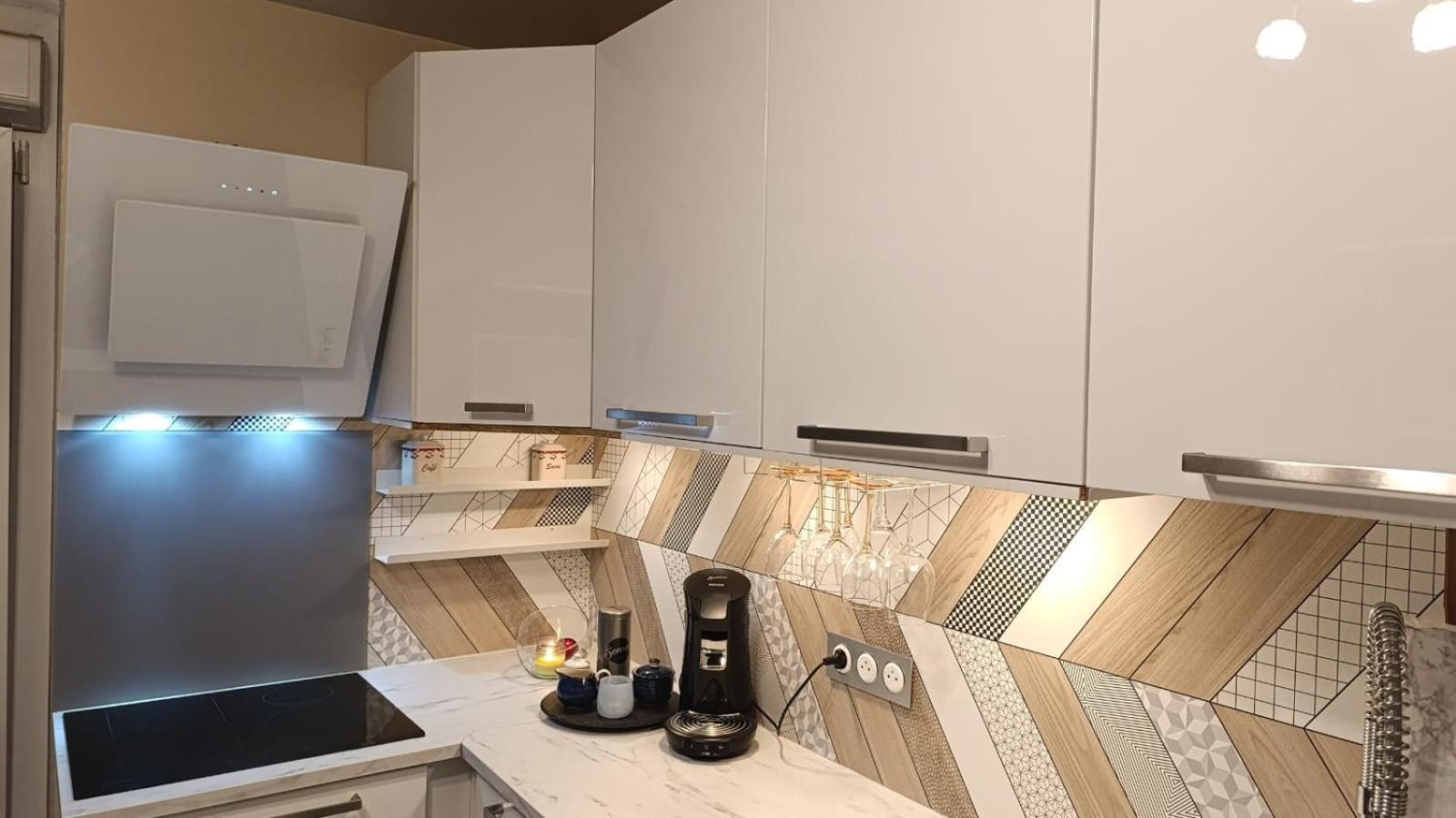 Loft Moderne A Reims